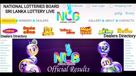 National Lottery Board Sri Lanka, National Lottery Results.